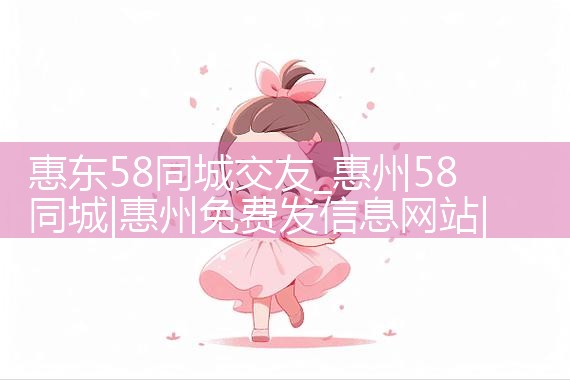 ݶ58ͬǽ|Լ椹